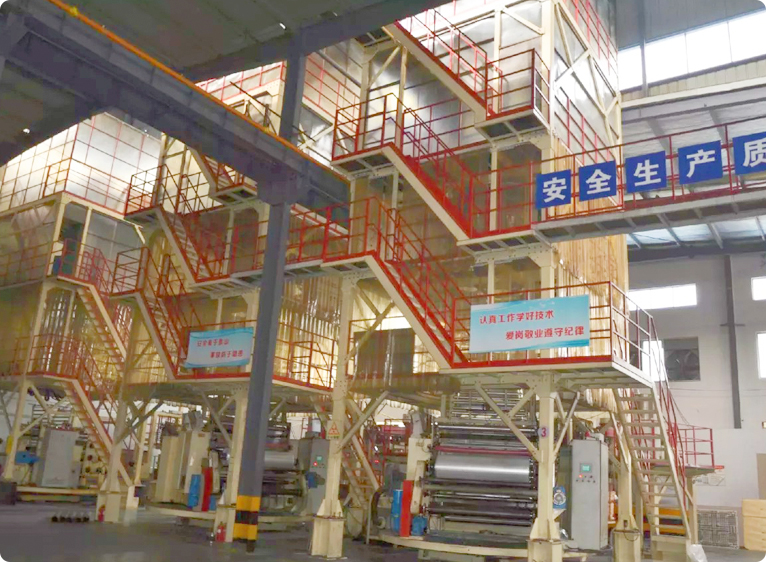Jiangyin Guanghong Packing Materials Co, Ltd.