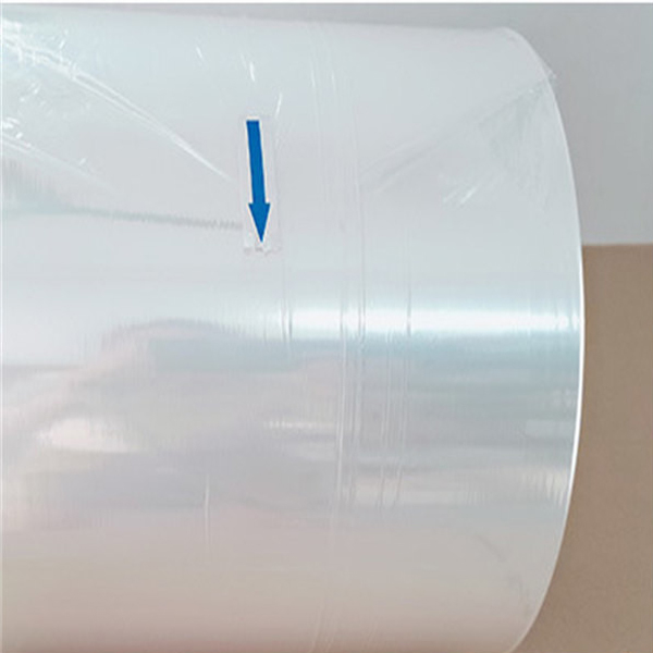 19 micron (75 gauge) kapal ng pag -urong wrap roll pof heat shrink film para sa laruan